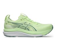 ASICS GEL-Kayano 33 Homme 42 Jaune