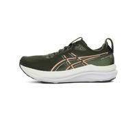 ASICS Gel Kayano 33 Homme 44