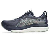 Asics Chaussures de running Gel-Kayano 33 Homme Taille 40
