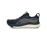ASICS Gel Kayano 33 (Wide) Homme 40.5