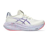 Asics Gel-Nimbus 27 Tokyo Homme Beige - Chaussures de marathon et triathlon hommes 43.5