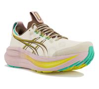 Asics Chaussure running Gel-Nimbus 28 TR - sans stabilisateurs - Femmes - beige/marron Taille 42,5