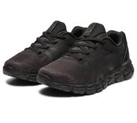 ASICS Gel Quantum Lyte II 1204A096005, Basket - 35 EU