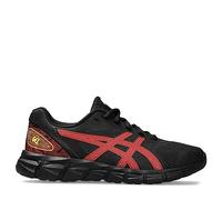 ASICS Gel Quantum Lyte II GS 1204A095009, Basket - 39 EU