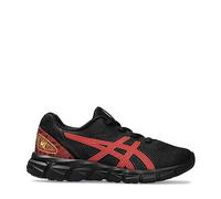 ASICS Gel Quantum Lyte II Ps Sneaker Garçon