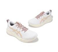 ASICS Homme Gel-Cumulus 27, White Fawn, 46 EU