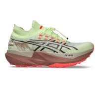 asics meta fuji trail 2 39 1/2 Jaune