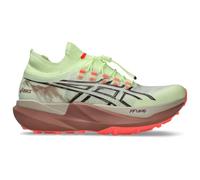 Asics - Metafuji Trail 2 - Chaussures de trail - EU 40 - illuminate yellow / dark aubergine