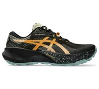 Asics Trabuco 14 - homme - khaki