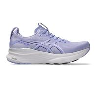 Asics - Women's Gel-Kayano 32 - Chaussures de running - EU 37 - bluebell / pure silver