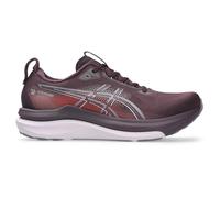 Asics - Women's Gel-Kayano 33 - Chaussures de running - EU 39 - dark aubergine / dahlia