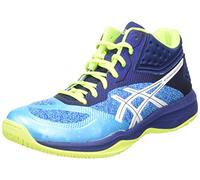 ASICS Women's Netburner Ballistic FF 3 Volleyball Shoe BasketFemme