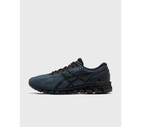 ASICS C.p. Company X Gel - Quantum 360 I Moroccan Blue / Caviar unisex size 40.5