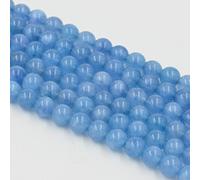 Asingeloo 12MM aigue-marine perles de pierre naturelle pour la fabrication de bijoux perles de pierres précieuses rondes en vrac espaceur 15 "