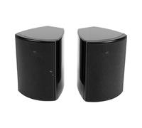 Asixxsix 2 Pièces D'enceinte de Bibliothèque | 4,92 Pouces, Kit de Haut-parleur DIY en Plastique ABS, avec Grille en Fer et Serre-fils, Coffret de Haut-parleur Vide