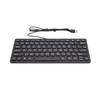 Asixxsix Clavier Chinois Traditionnel, 78 Touches, Filaire USB, avec Touches Résistantes aux éclaboussures et à l'usure, pour PC et Ordinateur Portable, Compatible avec la Méthode de