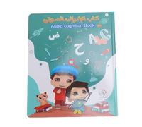 Asixxsix Livre de Son Bilingue en Anglais Arabe, Alphabet Arabe Jouet pour Enfants, Apprenez des Lettres Arabes, des Mots et des Pronostics, Un Anglais Apprentissage en Anglais pour Les