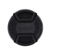 Asixxsix Pare-Soleil de Photographie ES-62II pour 50 Mm 1.8 II : Protège L'objectif de la Lumière et des éléments, livré avec Capuchon, adapté aux Objectifs CanonNikon 50 Mm, Utilisation Polyvalente