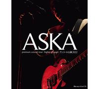 Aska Premium Concert Tour -Higher Ground-2022 [Blu-Ray Disc+2cd]