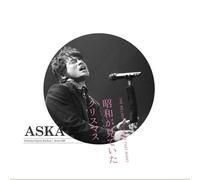 Aska - The Melody You Heard That Night