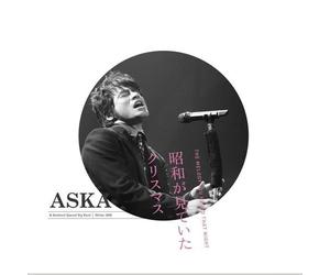 Aska - The Melody You Heard That Night