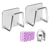 ASLOP Lot de 2 porte-éponges adhésifs pour évier - Acier inoxydable SUS304 - Antirouille, étanche, séchage rapide