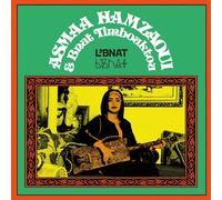Asmaa Hamzaoui & Bnat Timbouktou L'Bnat (CD) Album