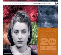 Asmahan - Legends Of The 20th Century : Hel Tayyama Al Banu