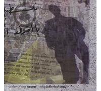 Asmar, Andre - Race to The Bottom [Import]