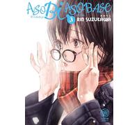 Asobi Asobase T03