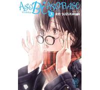 Asobi Asobase - Tome 03 - Rin Suzukawa - Noeve Grafx - broché - Manga