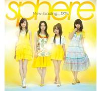 Asobi Ni Ikuyo - Now Loading Sky / Sphere