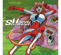 Asobi Ni Ikuyo! Outro Theme 1 - Happy Sunshine [Import]