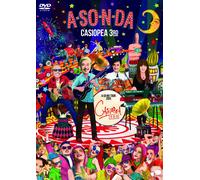 Asonda Asobo Tour 2015 [Dvd]