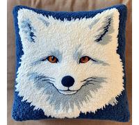 ASONGLINGO Kits de Crochet de Verrouillage Animaux de dessins animés Kit de Tapis à Crochets 43x43cm Tapis au Point noué for Débutants,pour la Décoration D'oreillers et de Coussins