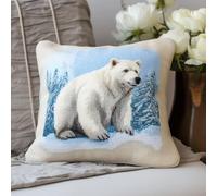 ASONGLINGO Tapis Point Noué À Faire Kit De Crochets De Verrouillage En Forme，Kits De Crochets De Verrouillage, Kit De Verrouillage Automatique 43x43cm(Ours polaire animal)