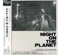 Asparagus X Beat Crusaders - Night on The Planet [Import]