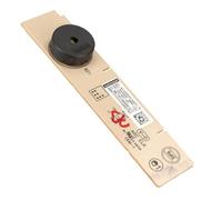 Aspares Écran PCB pour lave-vaisselle compatible avec Beko/Flavel 1731190300