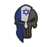 Aspcsmomt Patch brodé motif crâne du drapeau d'Israël - Patch tactique moral israélien à coudre sur un sac à dos, une veste, une casquette, un manteau, un chapeau (Punisher d'Israël)