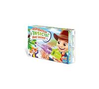 Aspirateur d'Insectes
