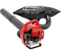 Aspirateur souffleur broyeur thermique SCHEPPACH LBH2600P - 25,4 cc - 1 cv - 700 W