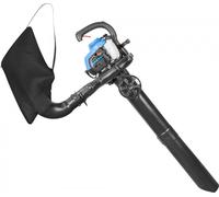Aspirateur souffleur de feuilles thermique GBLS 7500-26.1 Güde G94399