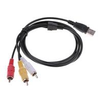 AsrMyjcx 2x1 Pièces Câble USB vers RCA 1,5 M Câble Adaptateur USB Mâle vers 3 RCA Mâle Séparateur AV