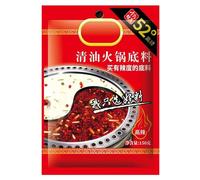 Assaisonnement Authentique pour Soupe Chinoise, Sauce pour Bouillon de Fondue du Sichuan. Base de Soupe Extra Épicée pour Fondue et Cuisine Chinoises.(150g)