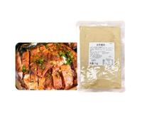 Assaisonnement Barbecue Multi-usages - Qualité Commerciale, Marinade, Sauce À Badigeonner Et À Tremper For Viandes Grillées, Porc, Bœuf, Poulet(Not spicy,1000G)