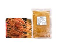 Assaisonnement Barbecue Multi-usages - Qualité Commerciale, Marinade, Sauce À Badigeonner Et À Tremper For Viandes Grillées, Porc, Bœuf, Poulet(Medium spicy a,1000G)