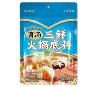 Assaisonnement de Base pour Soupe Chinoise Authentique, Sauce Au Bouillon pour Fondue du Sichuan, Mélange de Champignons et de Légumes, Base de Soupe pour Nouilles à Fondue Chinoise, Ramen