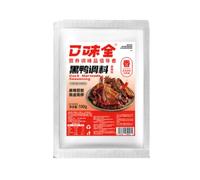 Assaisonnement pour braisage doux et épicé lot de 6 sachets de 100 g | Un profil gustatif doux et épicé, idéal pour braiser des cous de canard, des ailes de poulet, du tofu et divers légumes