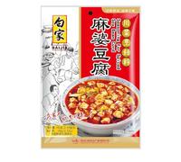 Assaisonnement pour Ma Po Tofu 100g/Sachet - Offre de 1, 2 et 3 Sachets - Livraison Gratuite France (2 sachets)