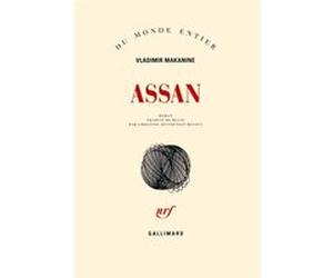 Assan Vladimir Makanine (Auteur), Christine Zeytounian-Beloüs (Traduction)